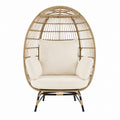 Wicker Egg Chair with Cushions Beige 150 cm x 85 cm x 90 cm